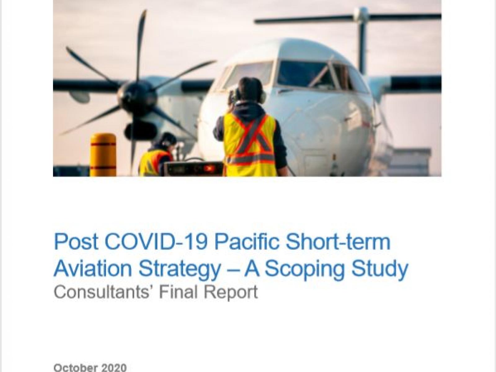 aviation study report cover